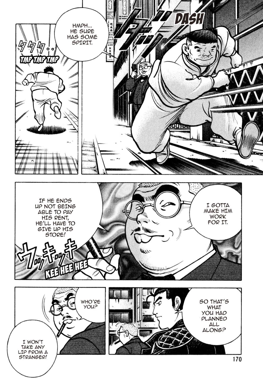 Read Shoku King Manga Online