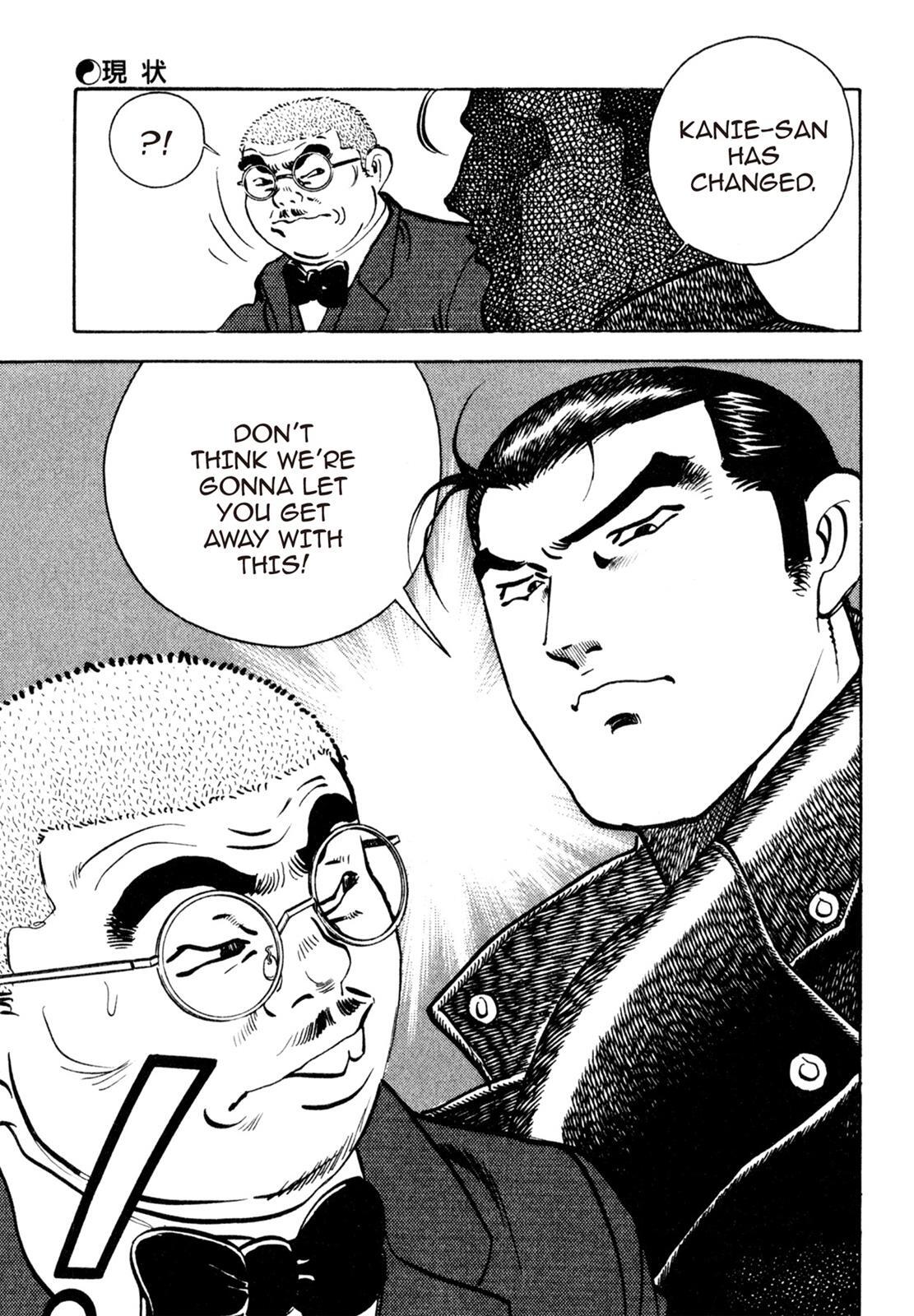Read Shoku King Manga Online