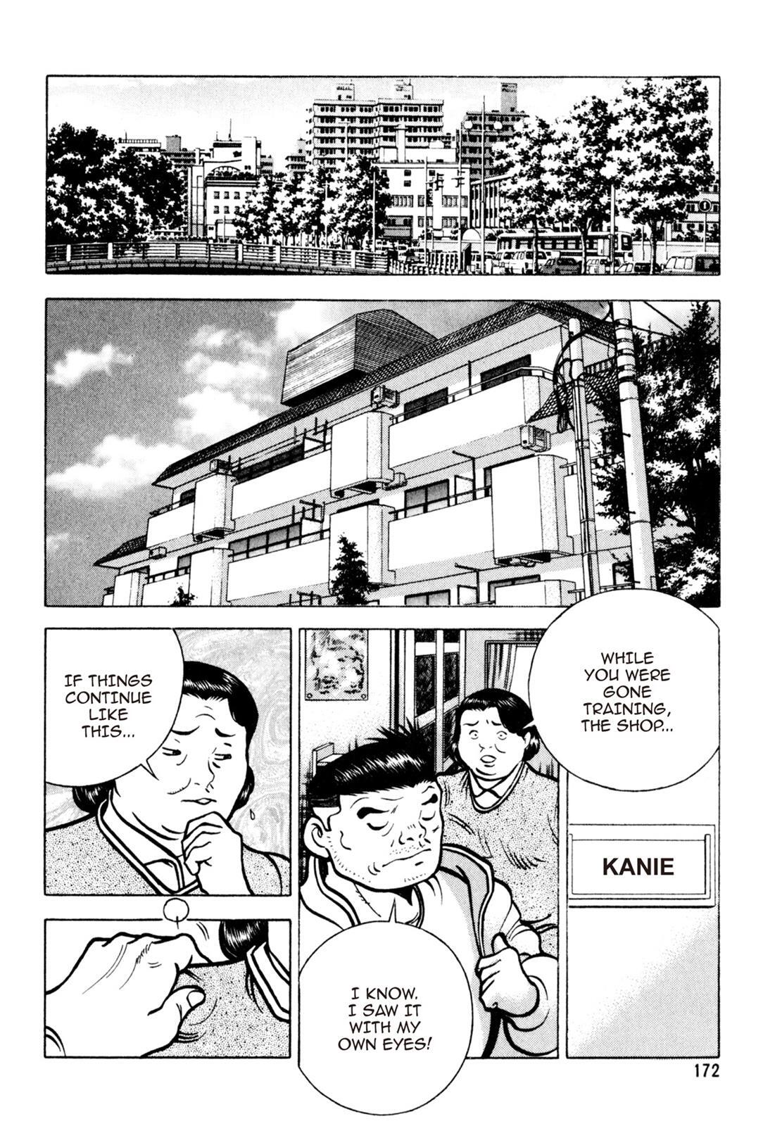 Read Shoku King Manga Online