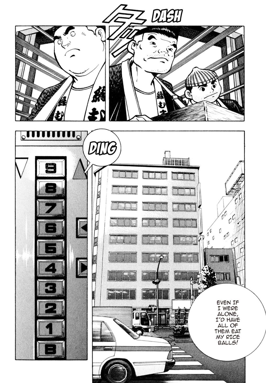 Read Shoku King Manga Online