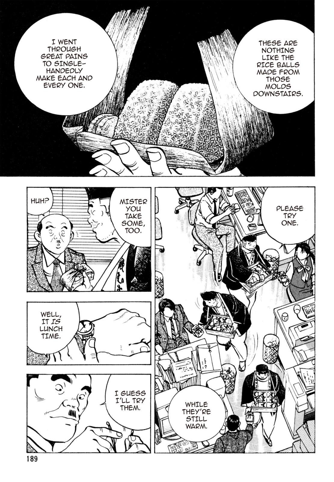 Read Shoku King Manga Online