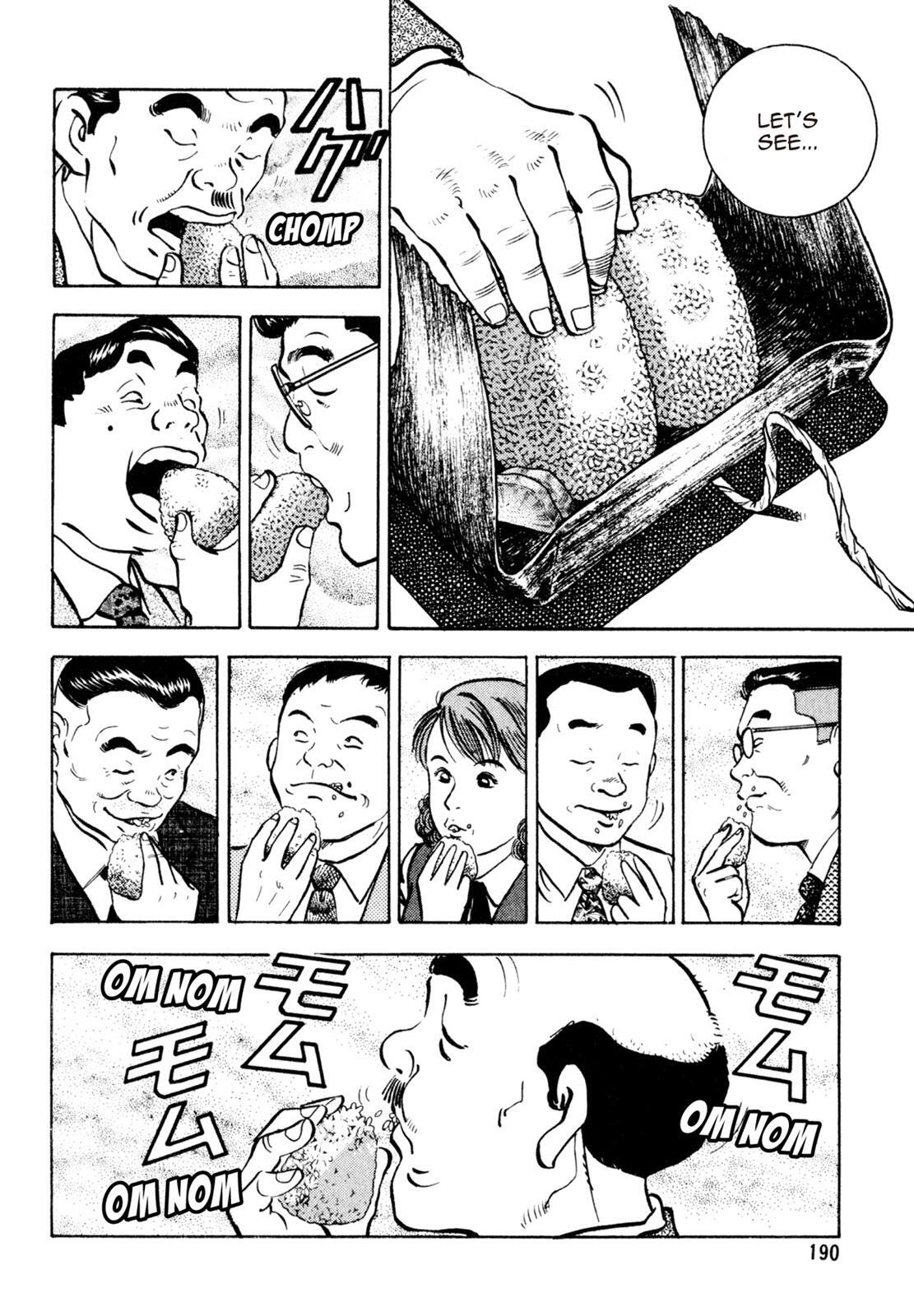 Read Shoku King Manga Online