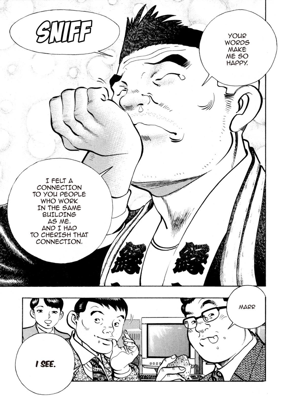 Read Shoku King Manga Online
