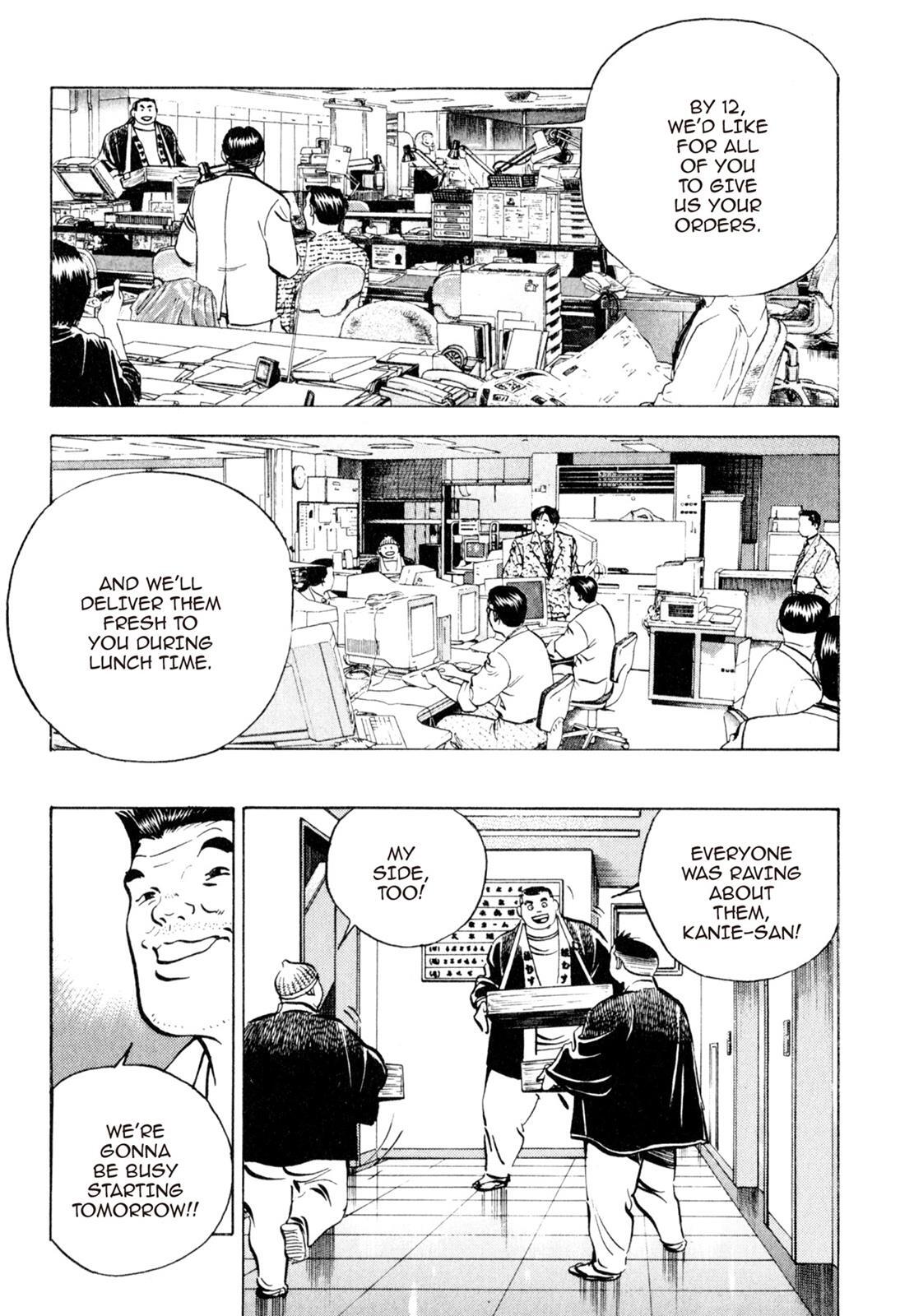 Read Shoku King Manga Online