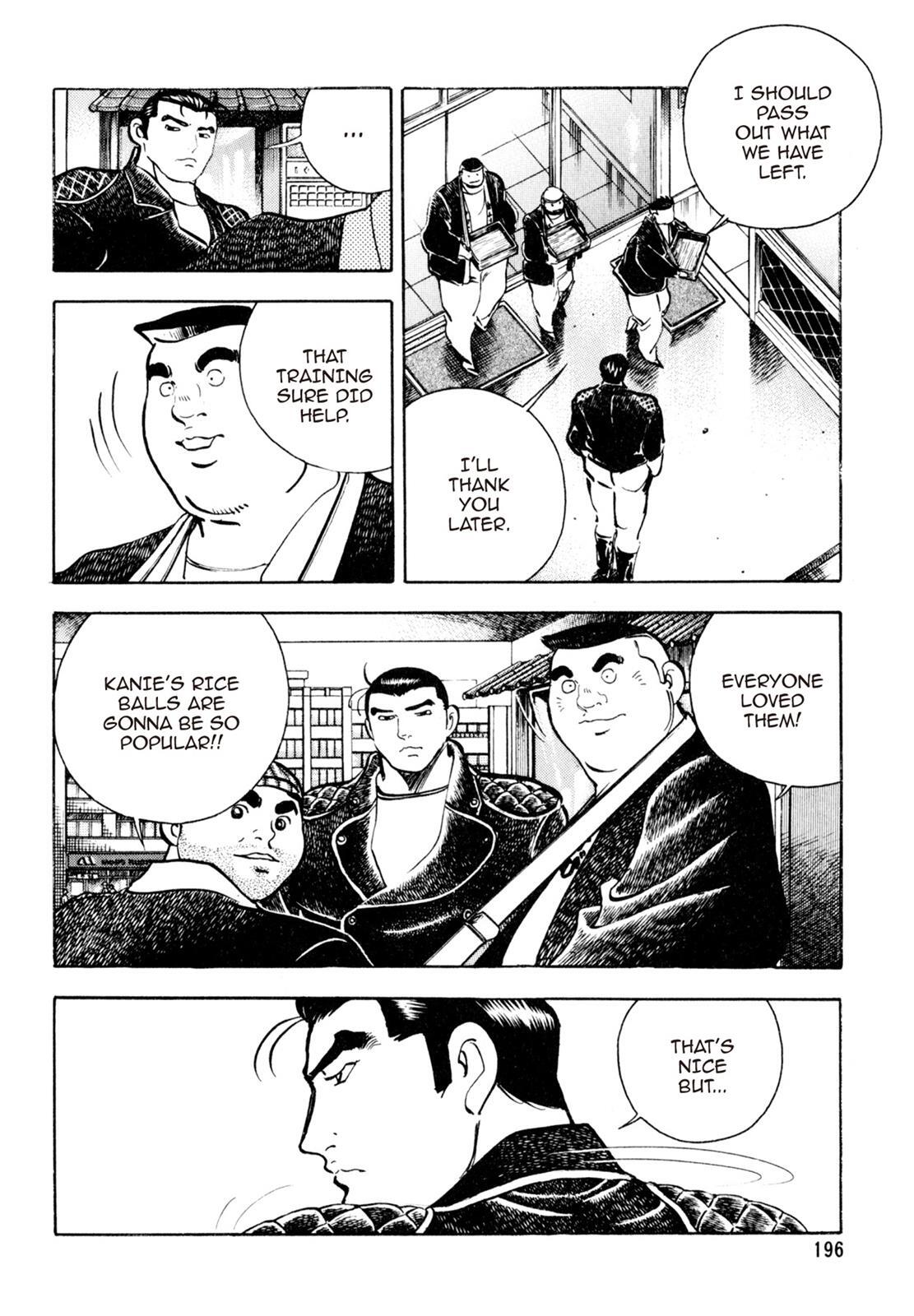 Read Shoku King Manga Online