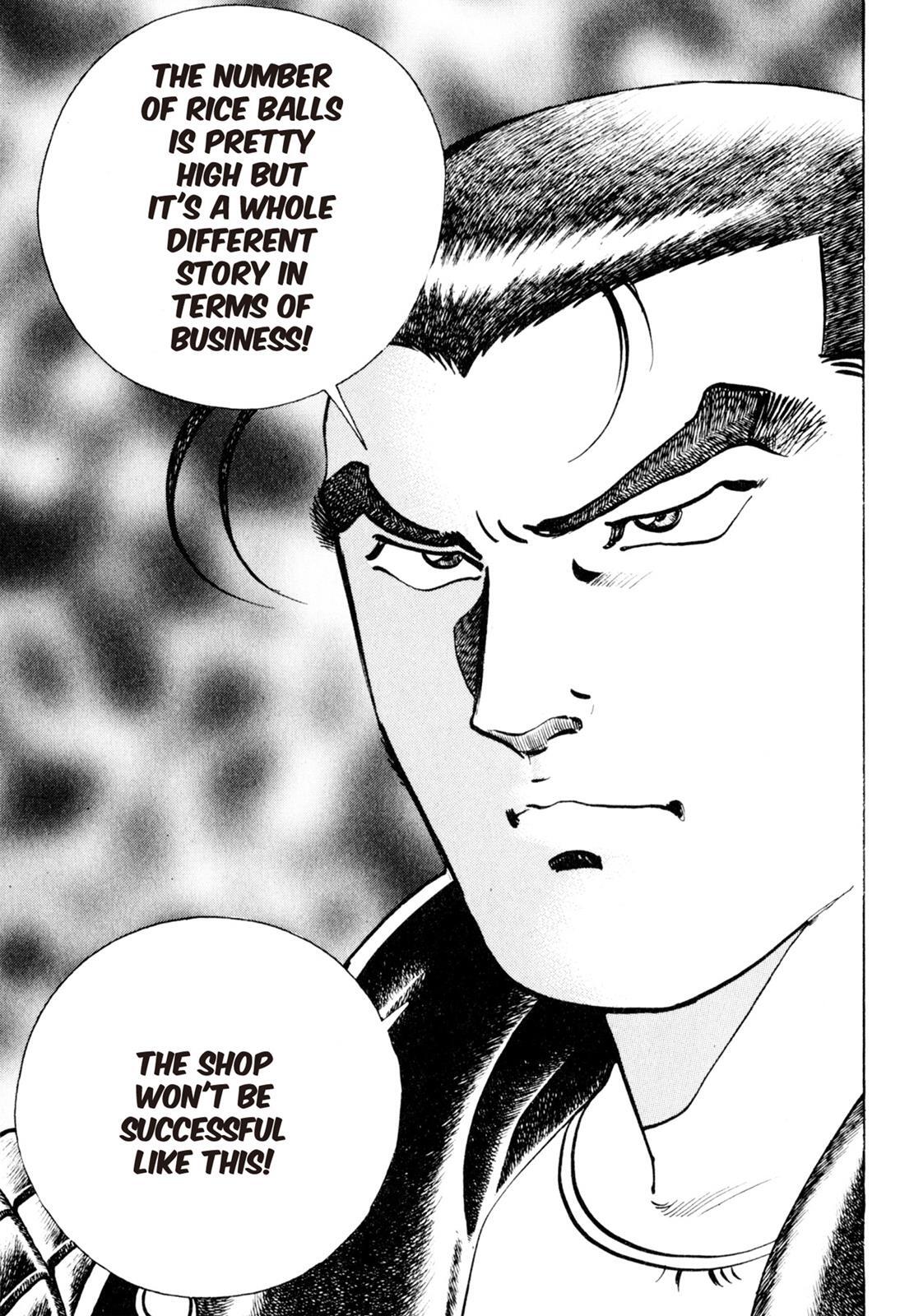 Read Shoku King Manga Online