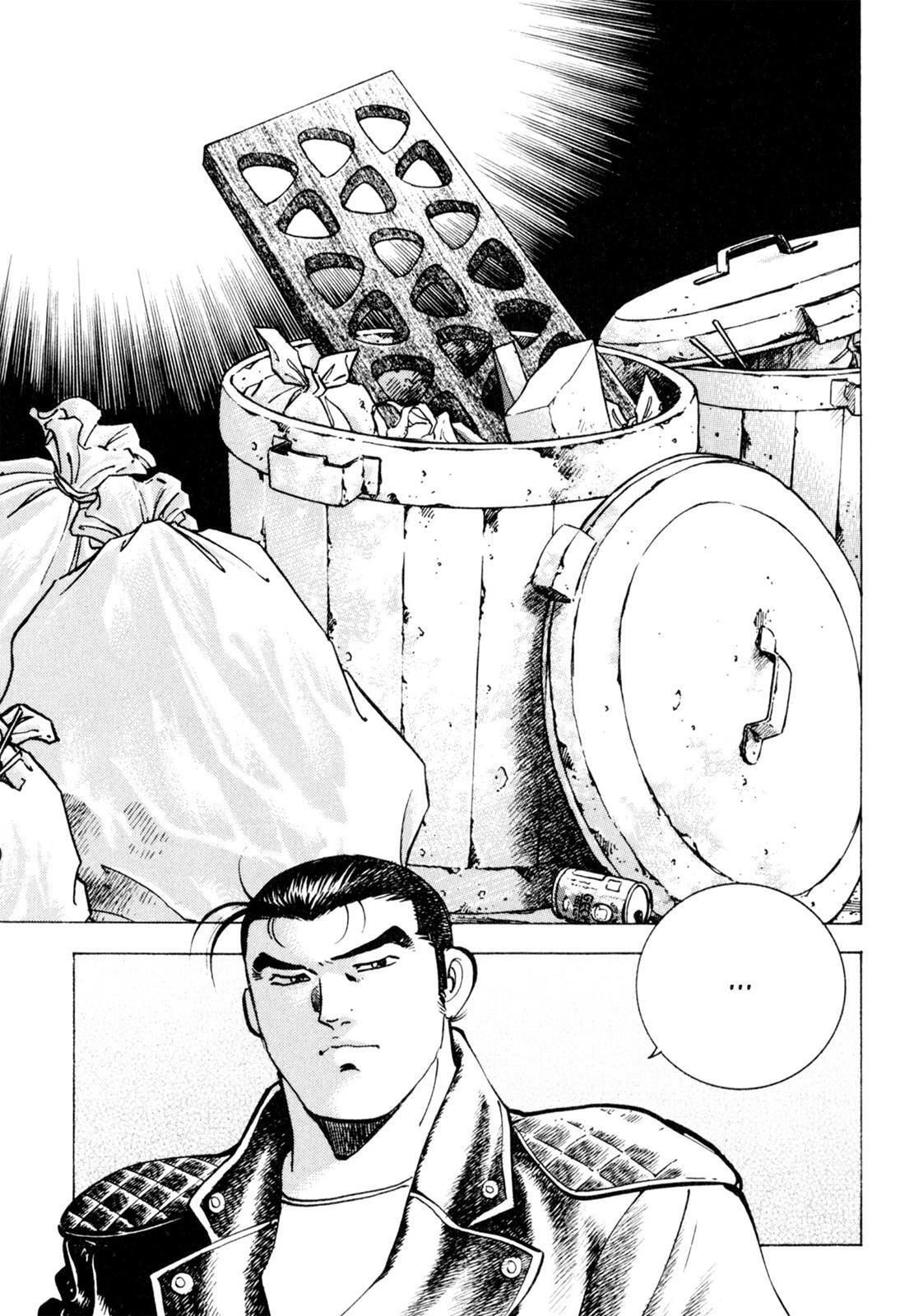 Read Shoku King Manga Online