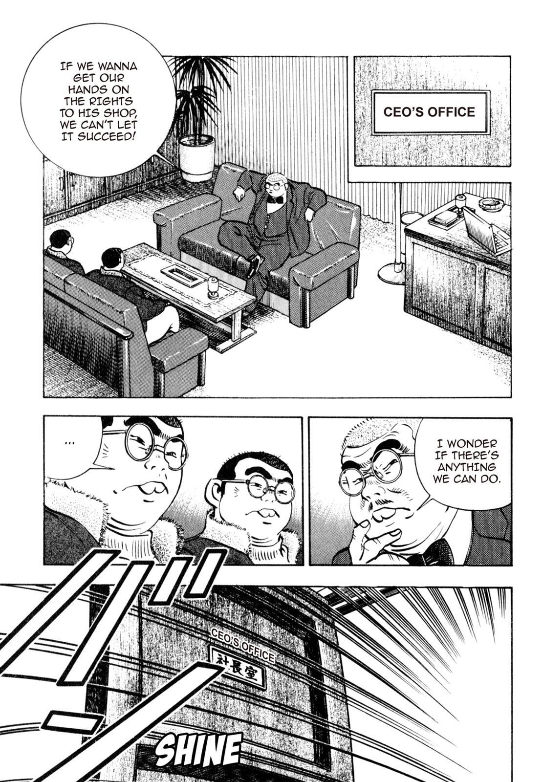 Read Shoku King Manga Online