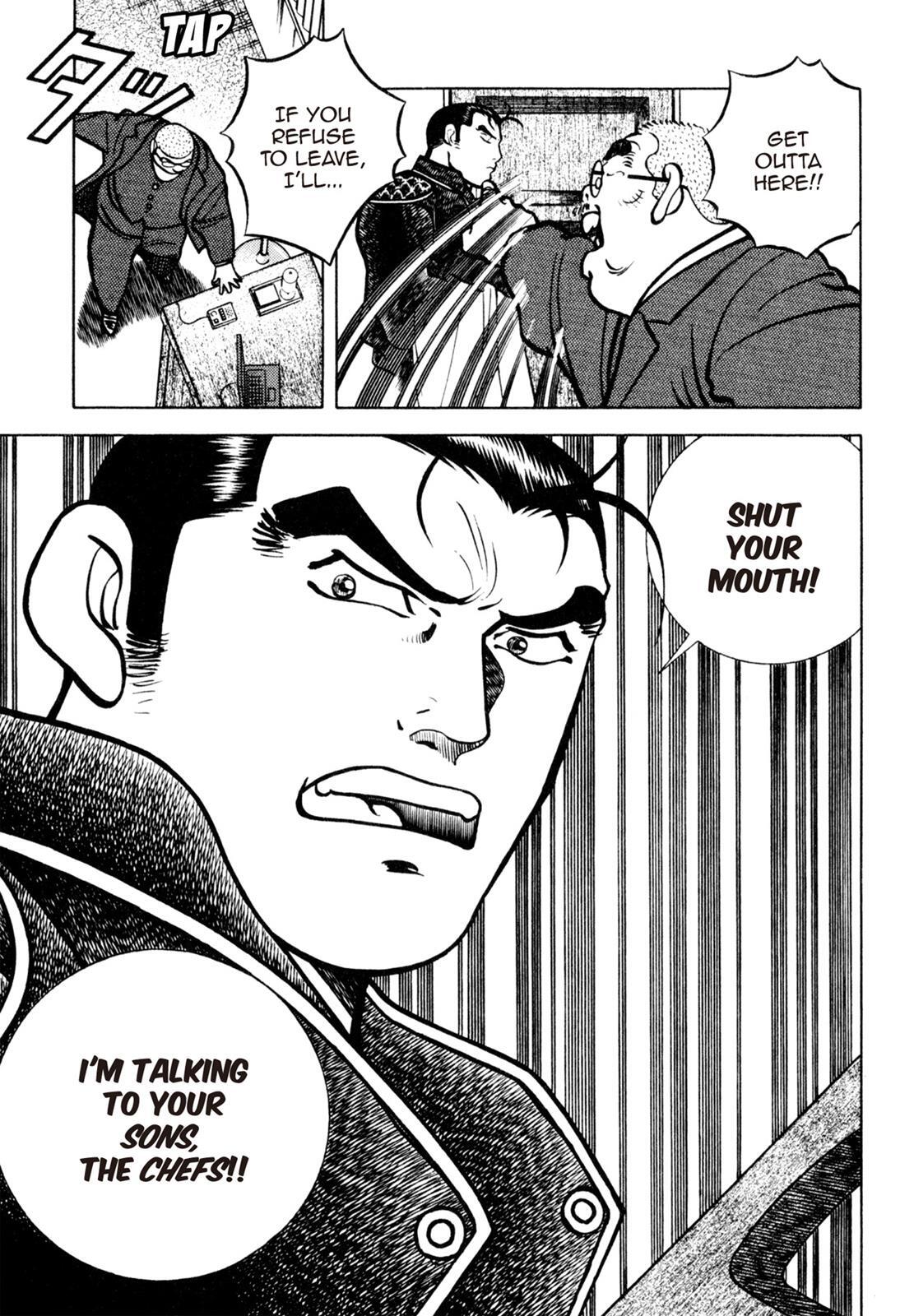 Read Shoku King Manga Online