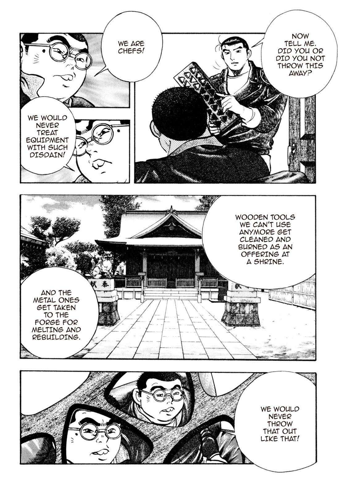 Read Shoku King Manga Online