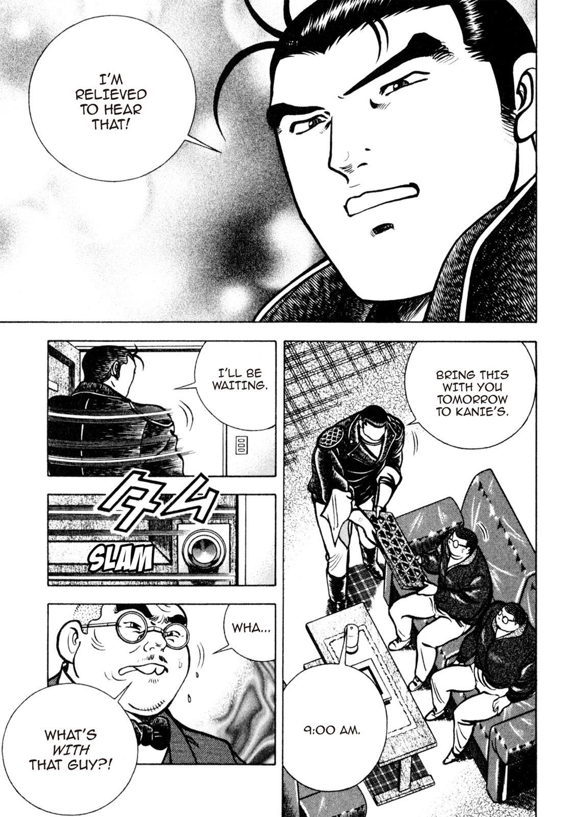 Read Shoku King Manga Online