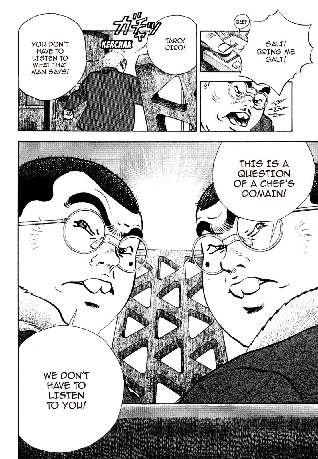 Read Shoku King Manga Online