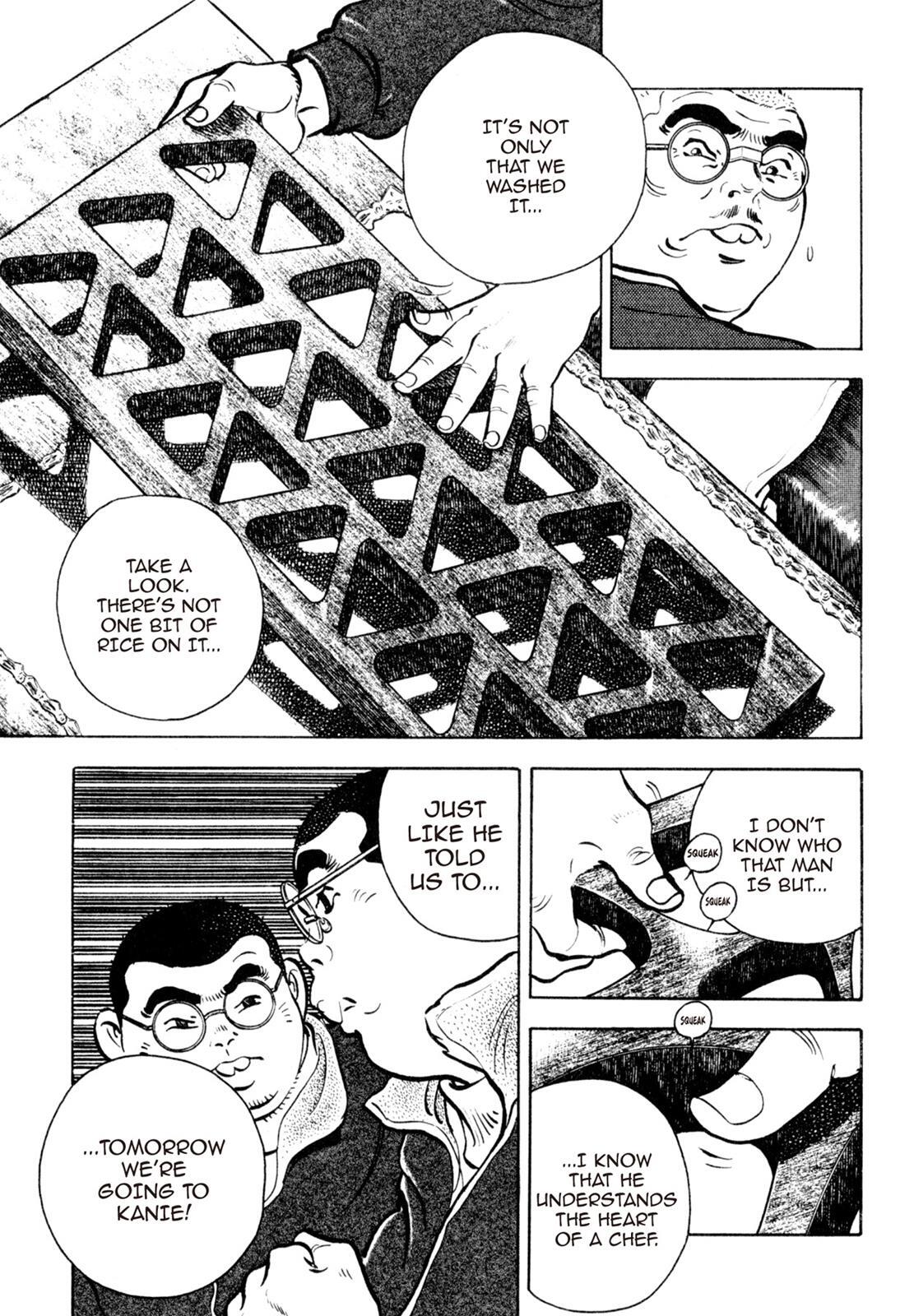 Read Shoku King Manga Online
