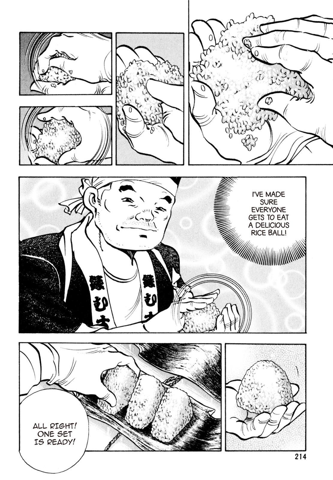 Read Shoku King Manga Online