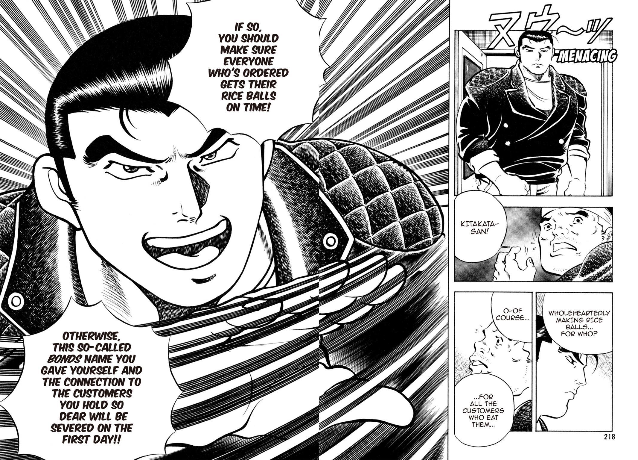 Read Shoku King Manga Online