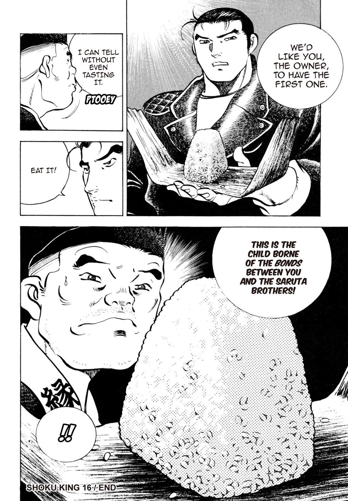 Read Shoku King Manga Online
