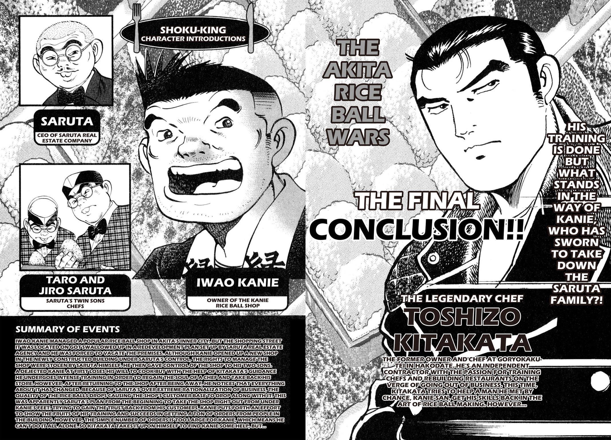 Read Shoku King Manga Online