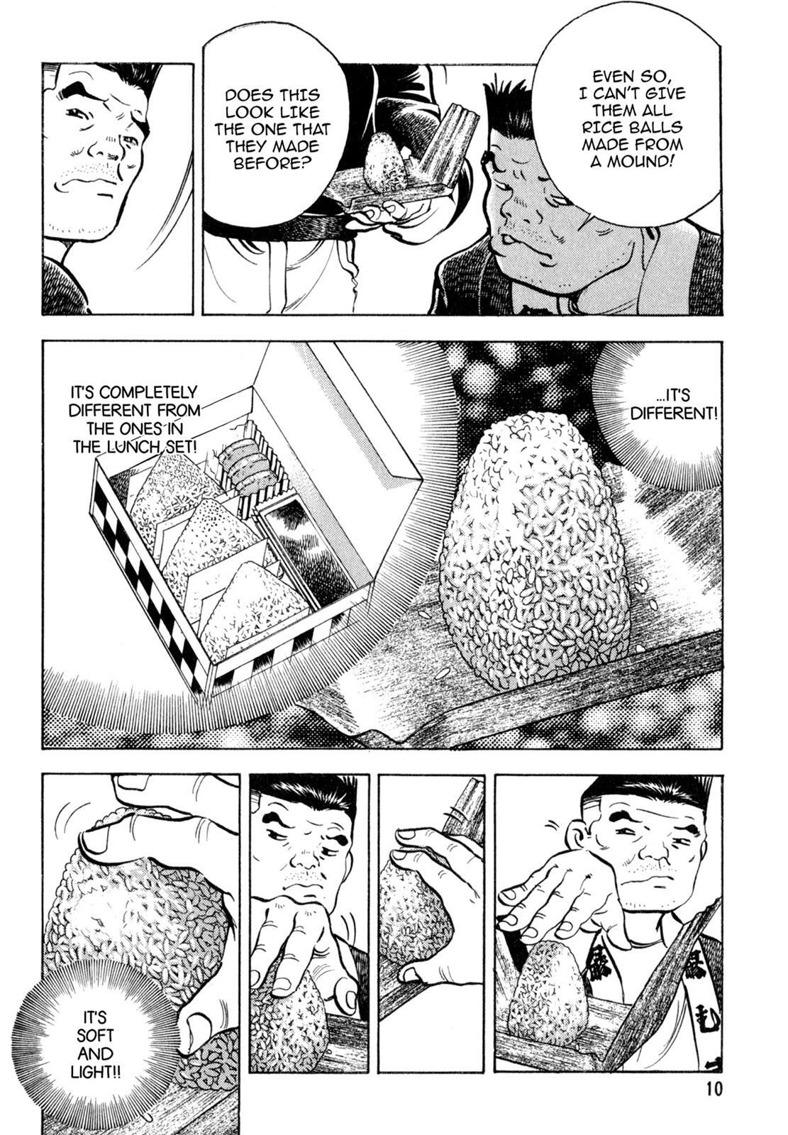 Read Shoku King Manga Online