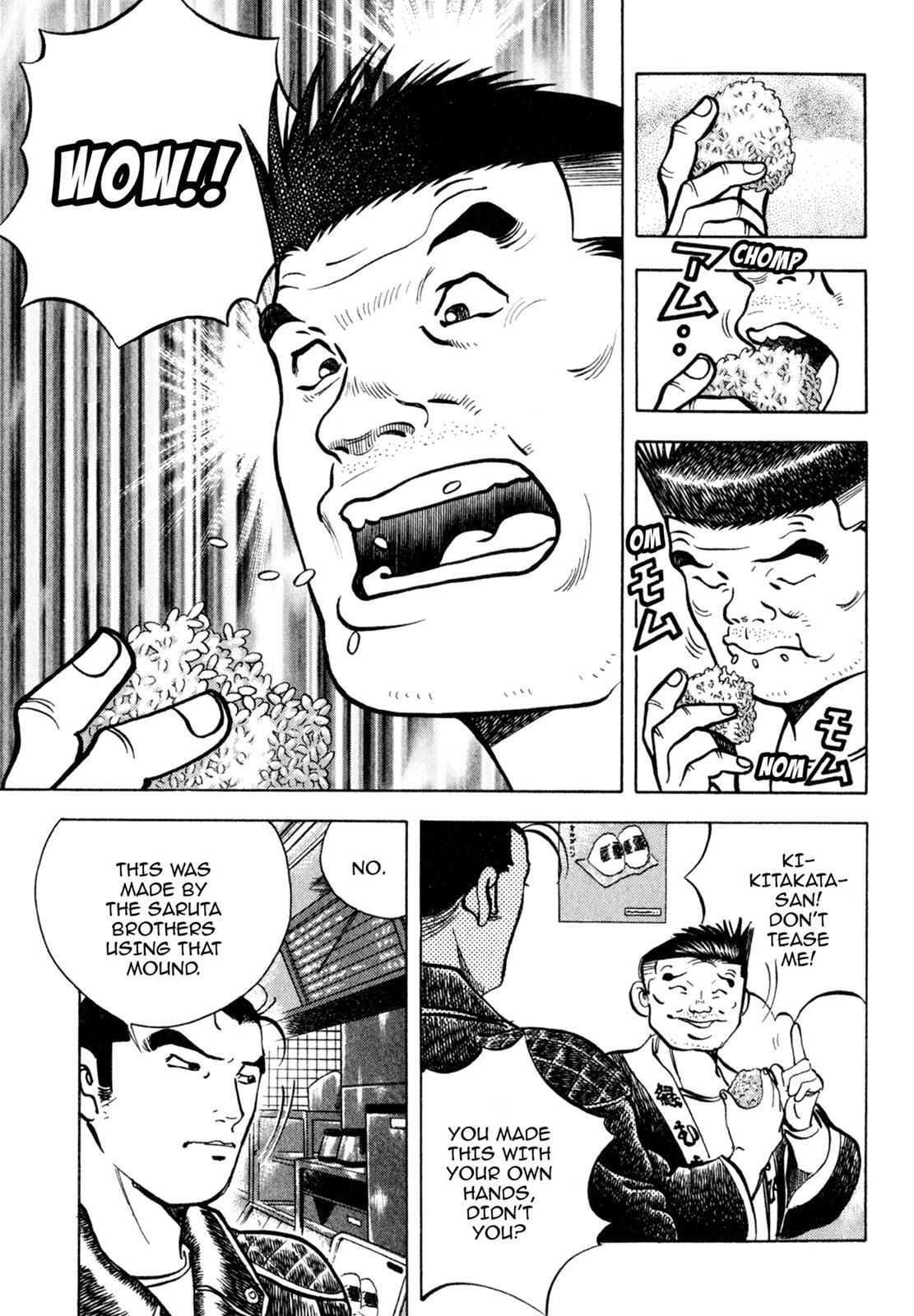 Read Shoku King Manga Online