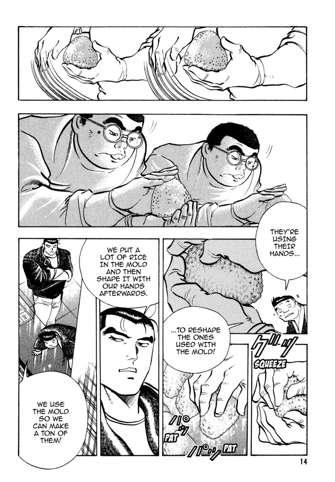 Read Shoku King Manga Online