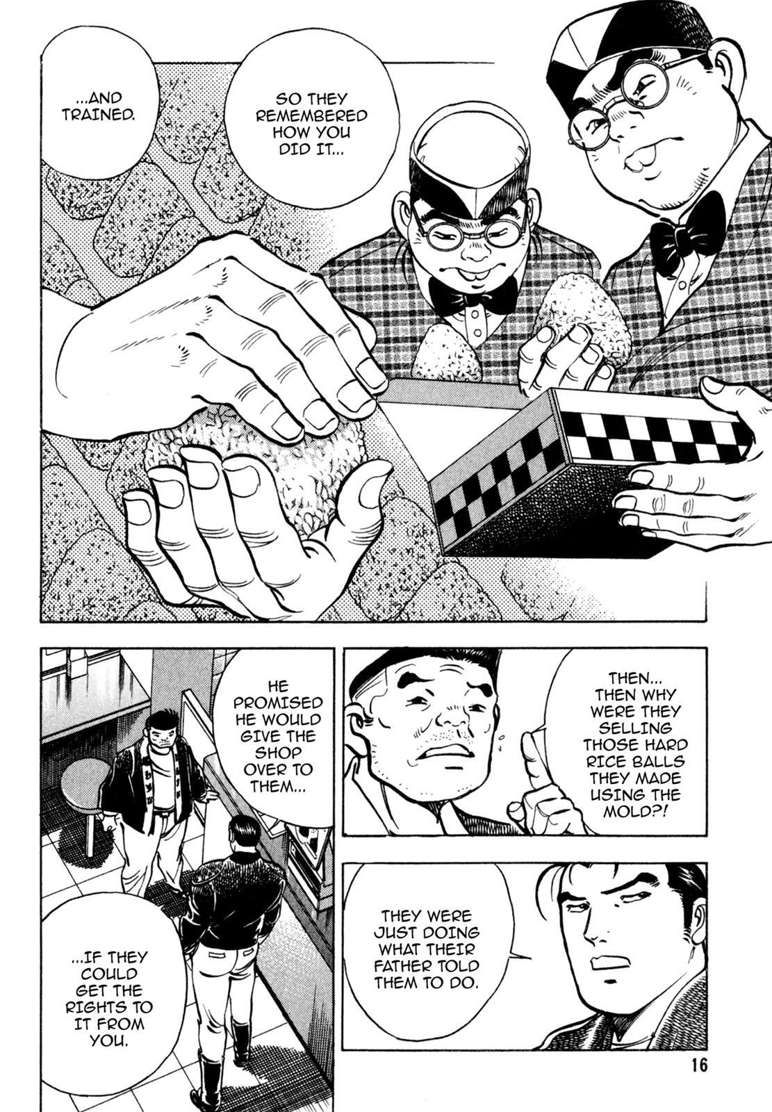 Read Shoku King Manga Online