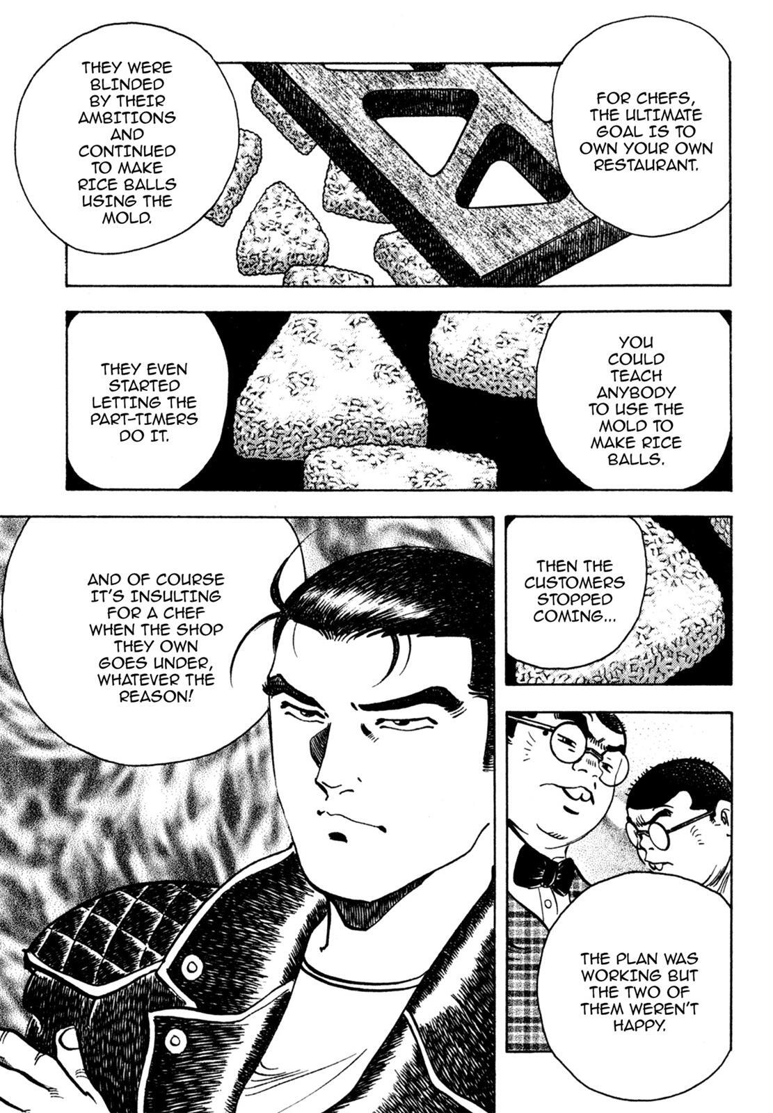 Read Shoku King Manga Online