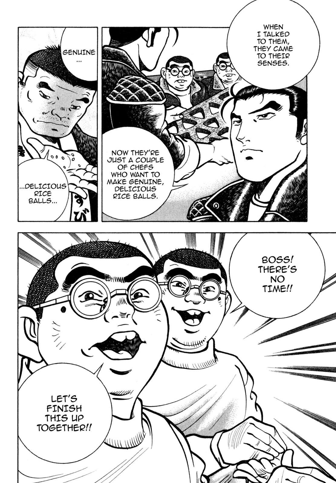 Read Shoku King Manga Online