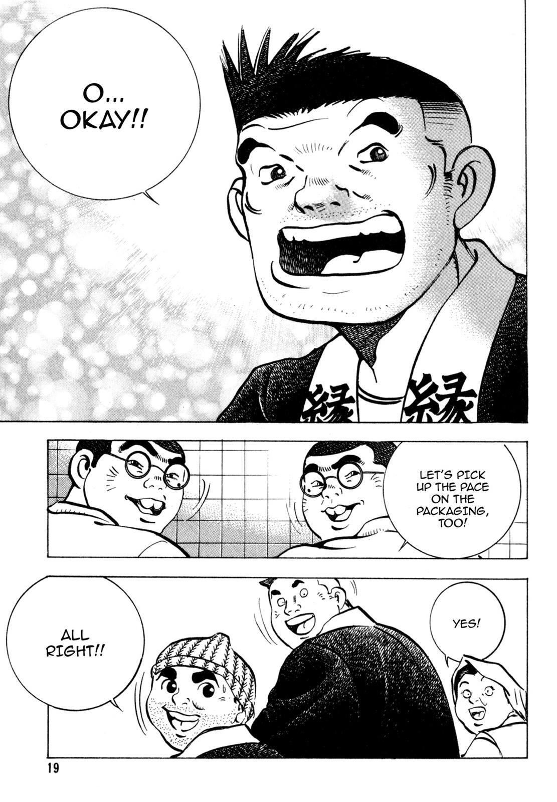 Read Shoku King Manga Online