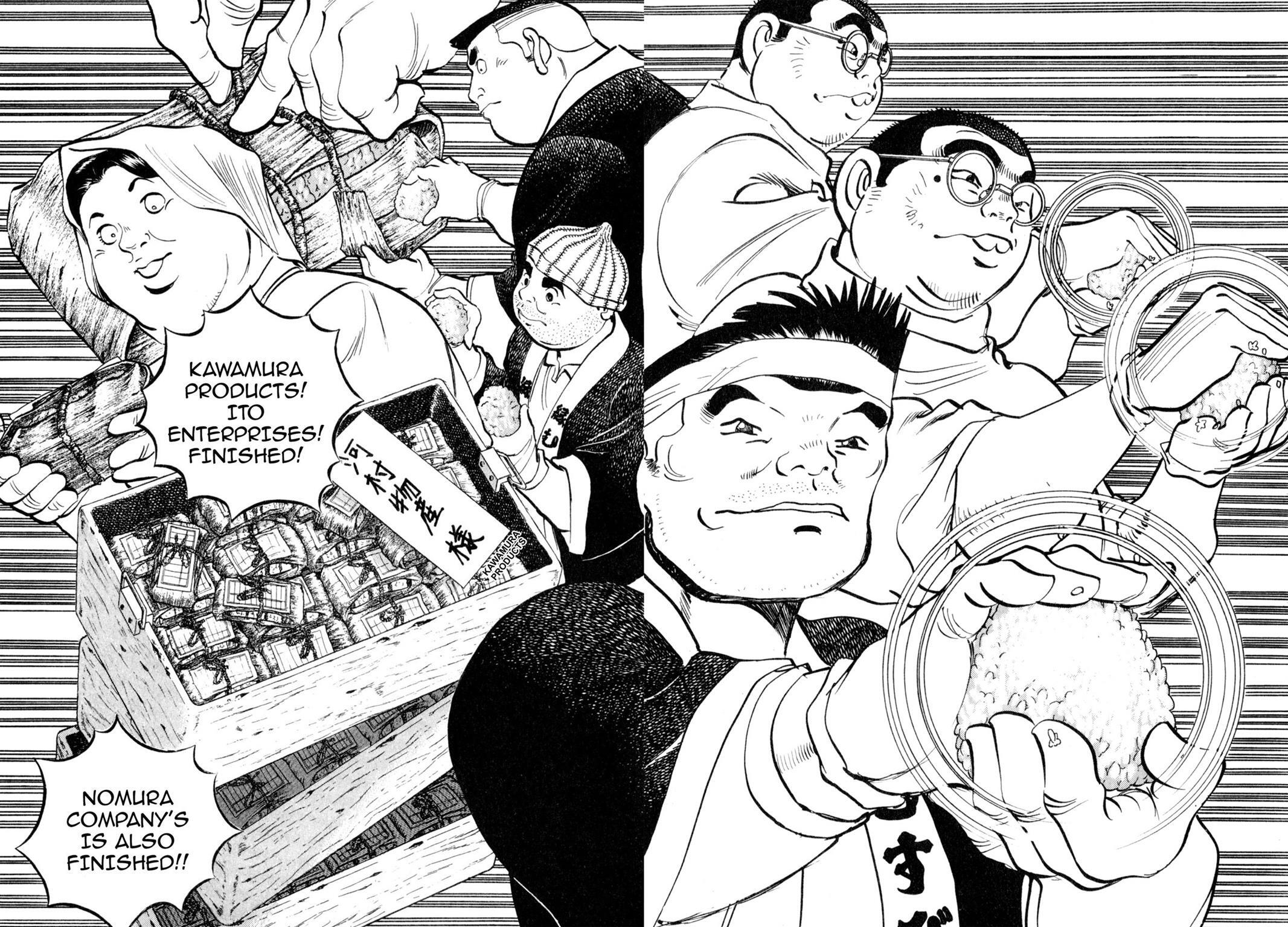 Read Shoku King Manga Online
