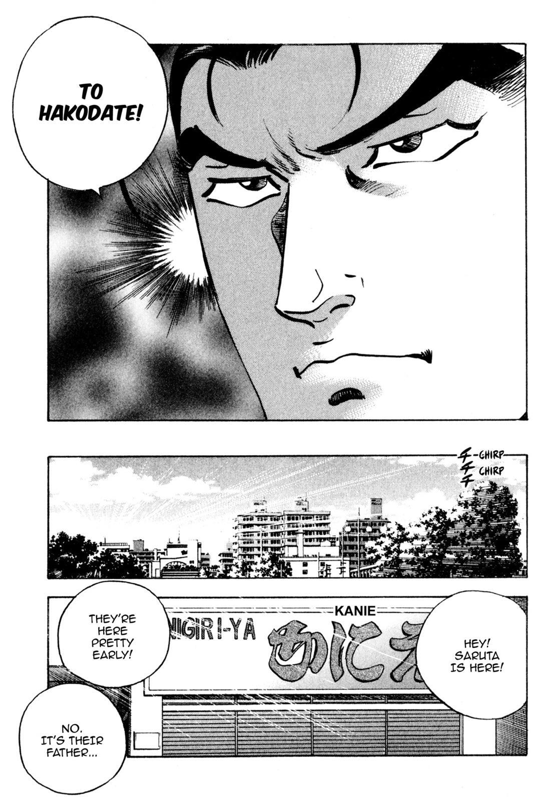 Read Shoku King Manga Online