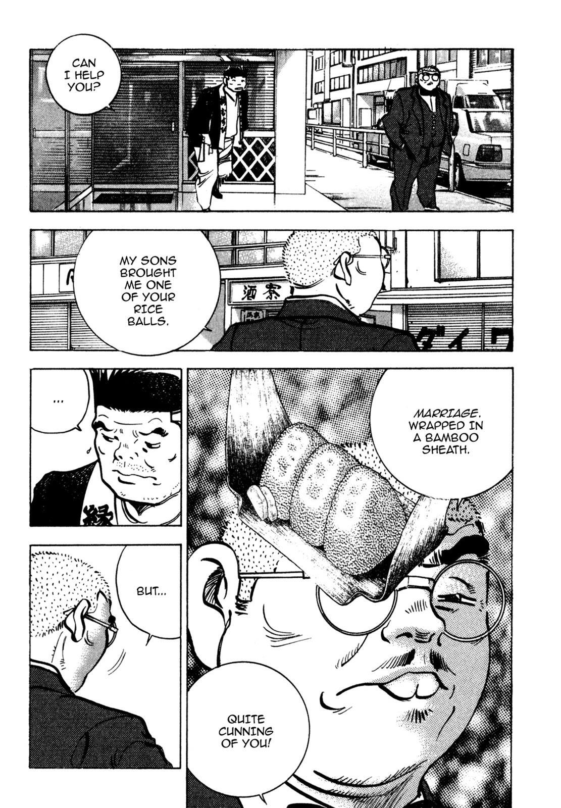 Read Shoku King Manga Online