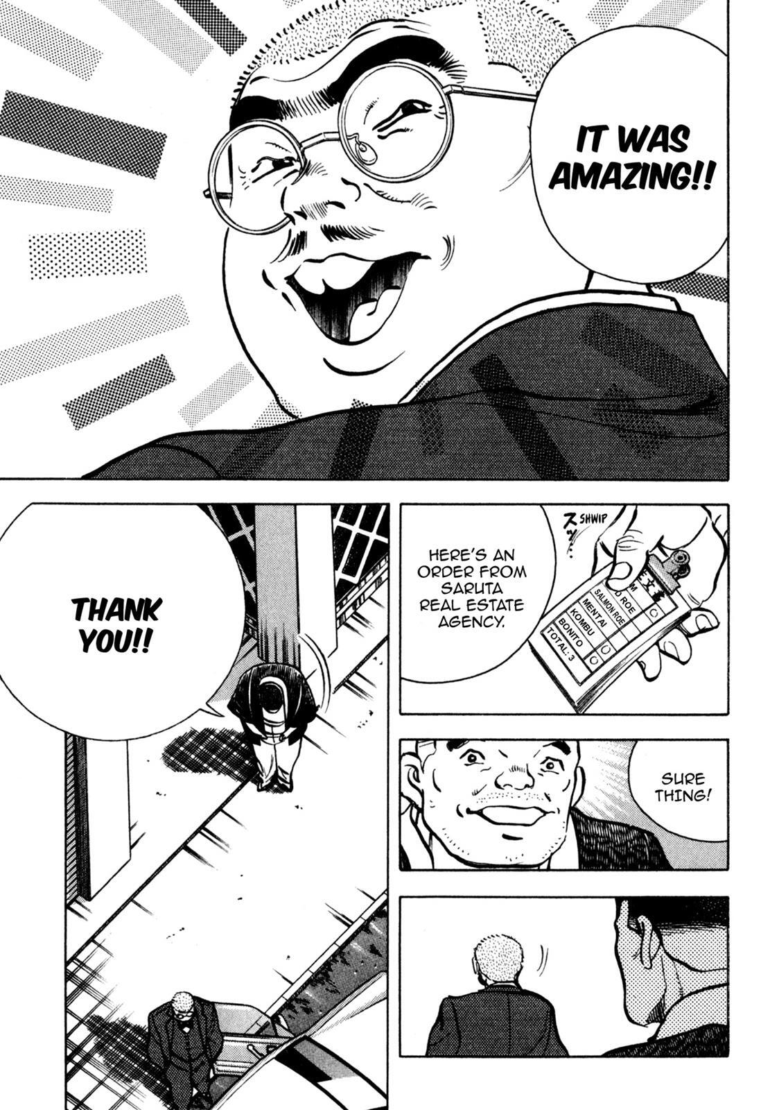 Read Shoku King Manga Online