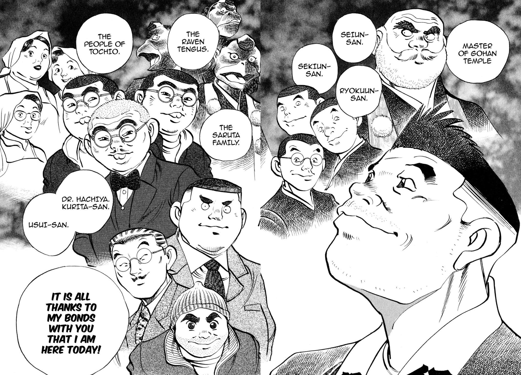 Read Shoku King Manga Online