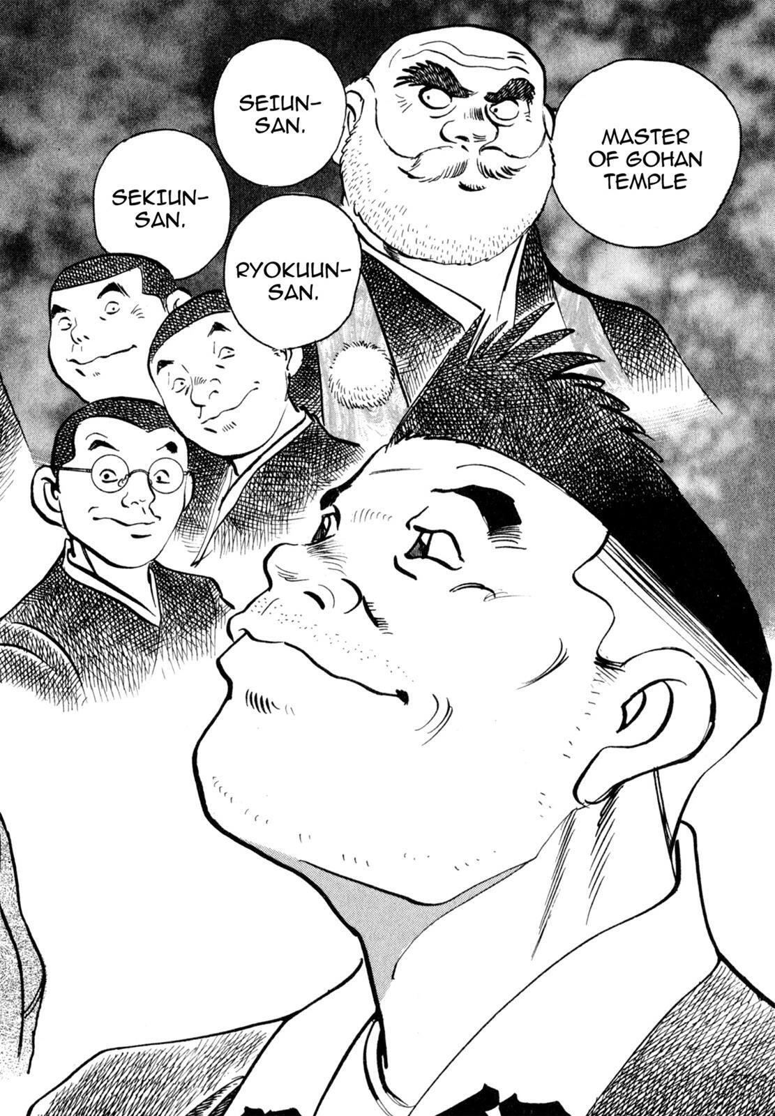 Read Shoku King Manga Online