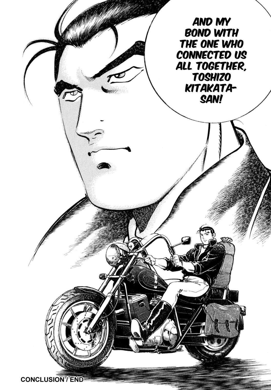 Read Shoku King Manga Online