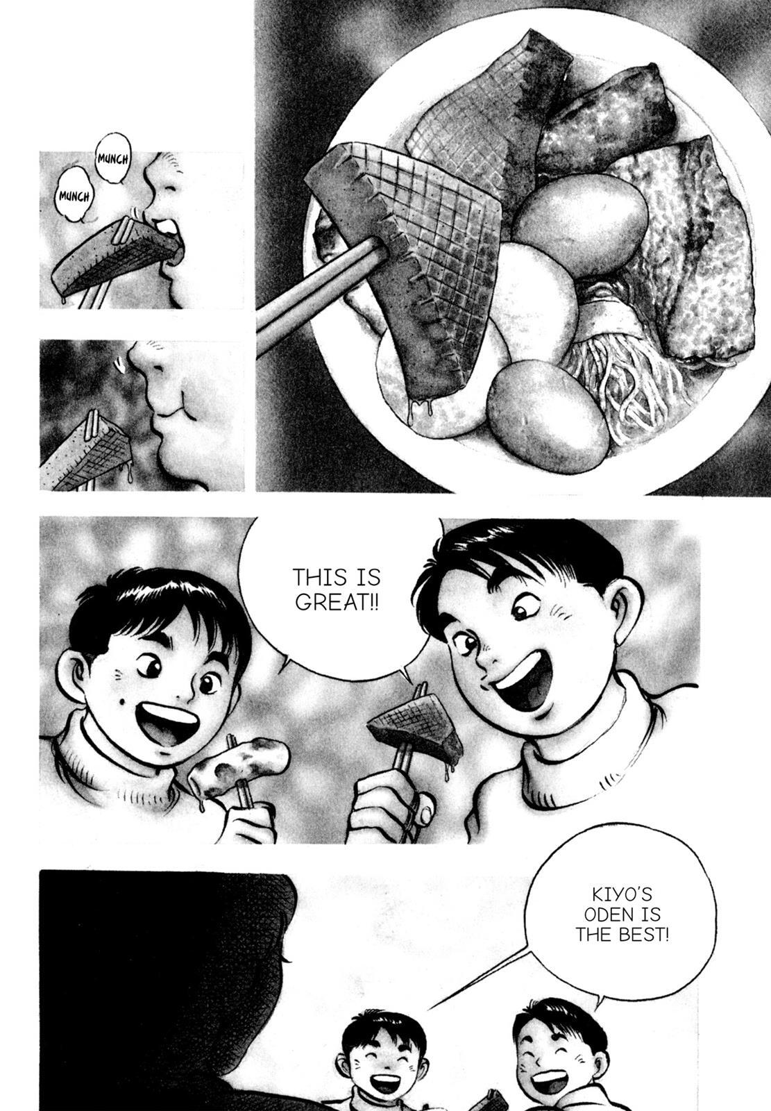 Read Shoku King Manga Online