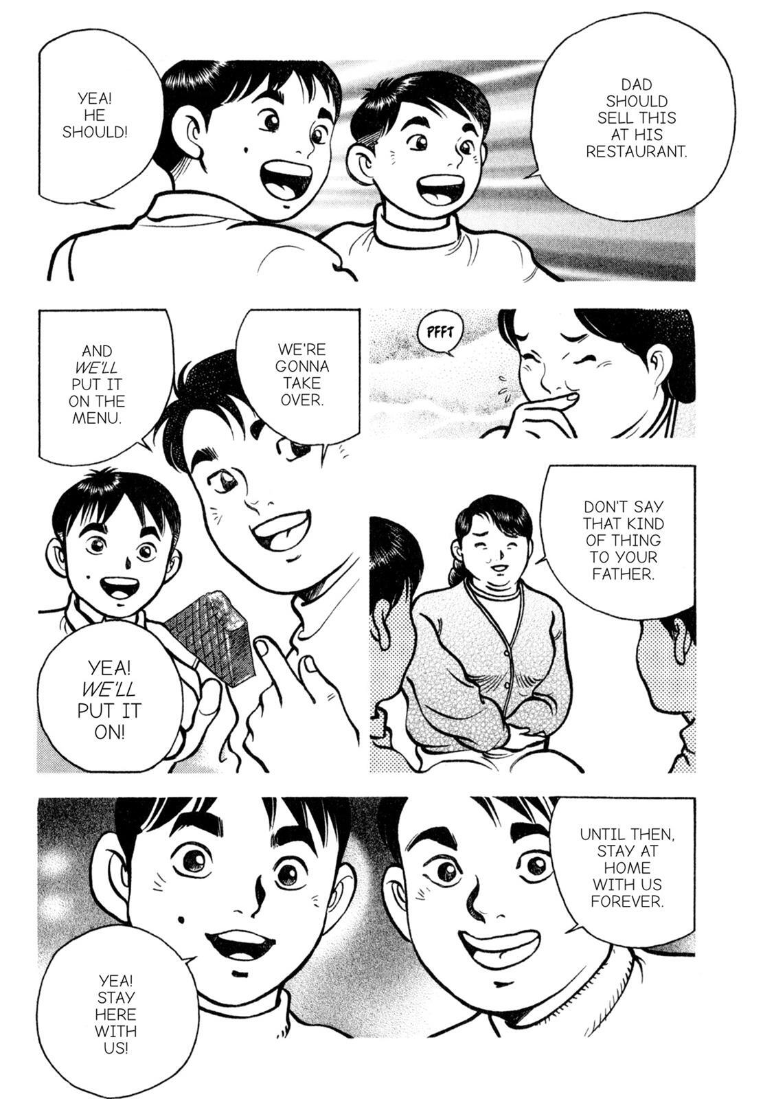 Read Shoku King Manga Online