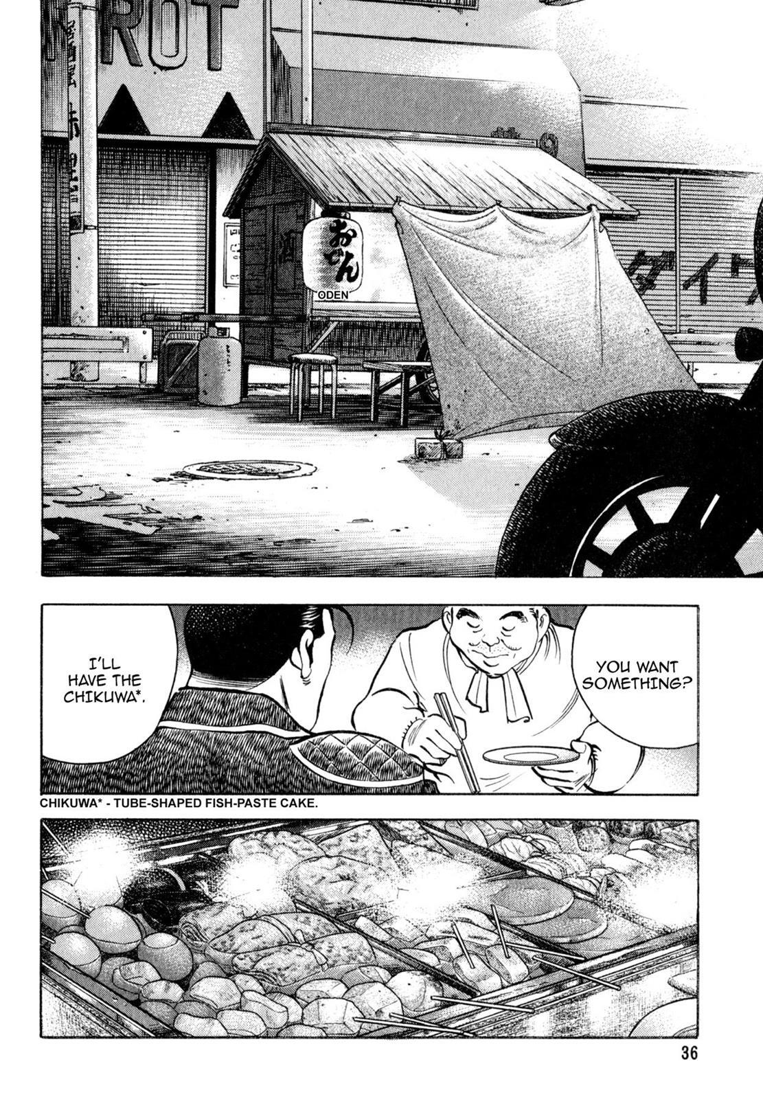 Read Shoku King Manga Online