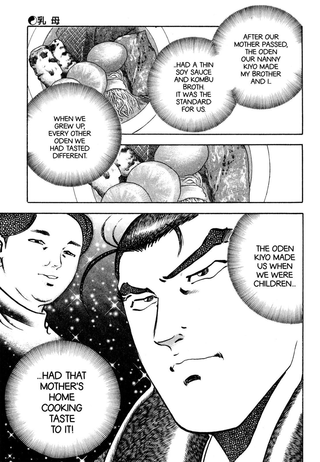 Read Shoku King Manga Online