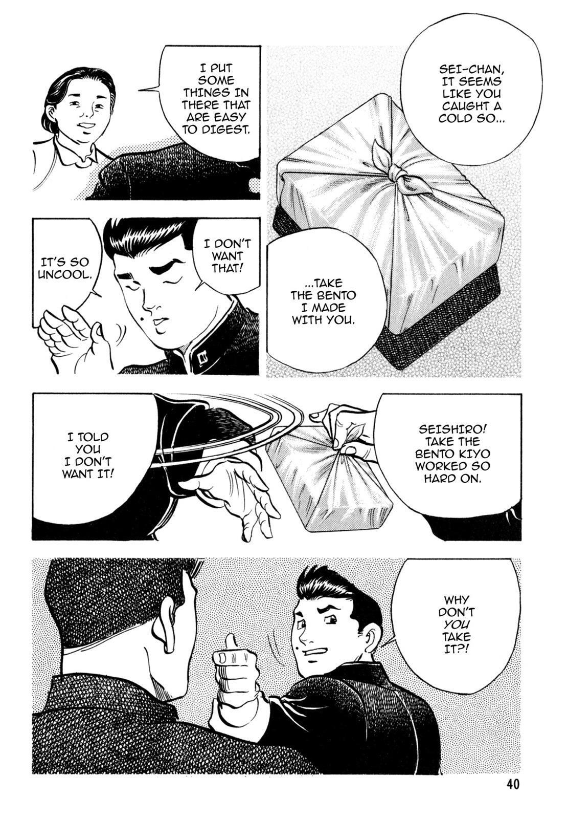 Read Shoku King Manga Online