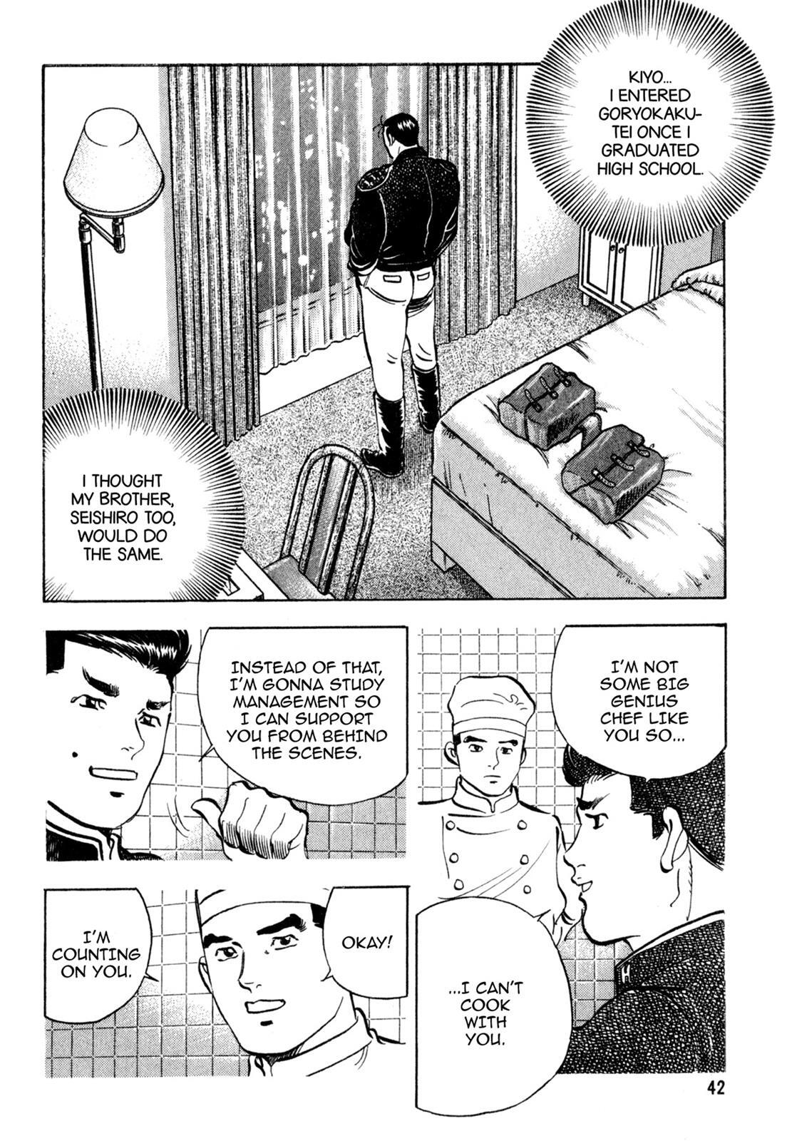 Read Shoku King Manga Online