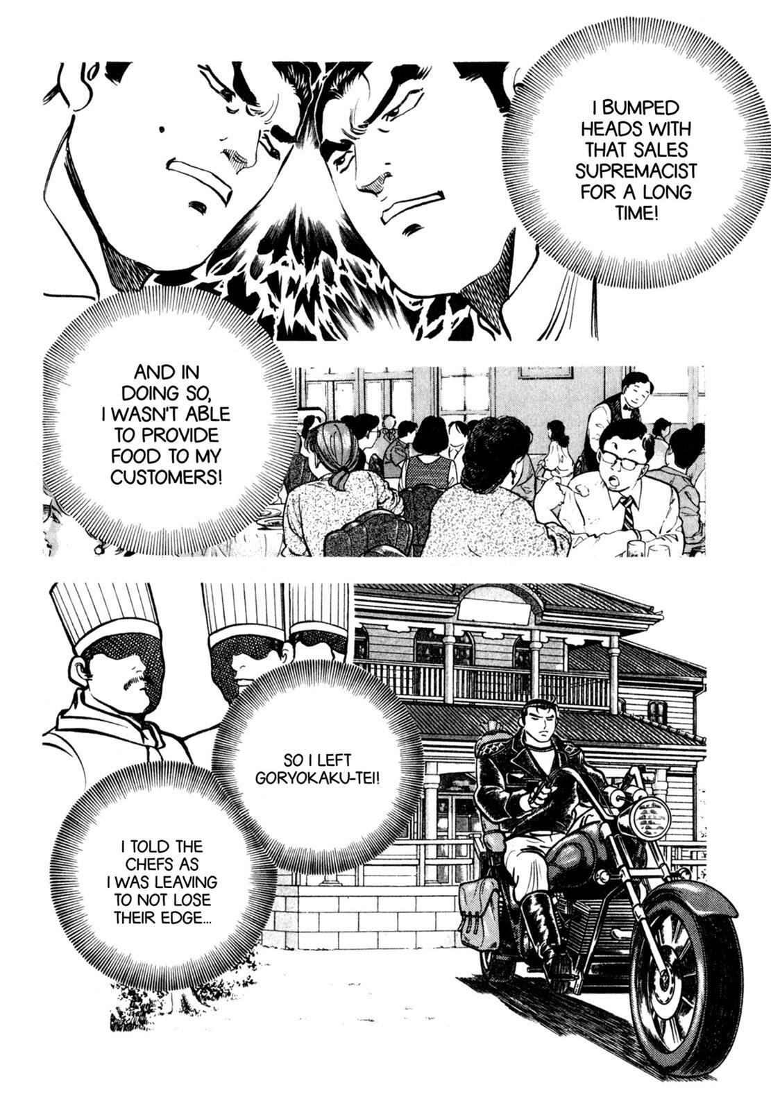 Read Shoku King Manga Online