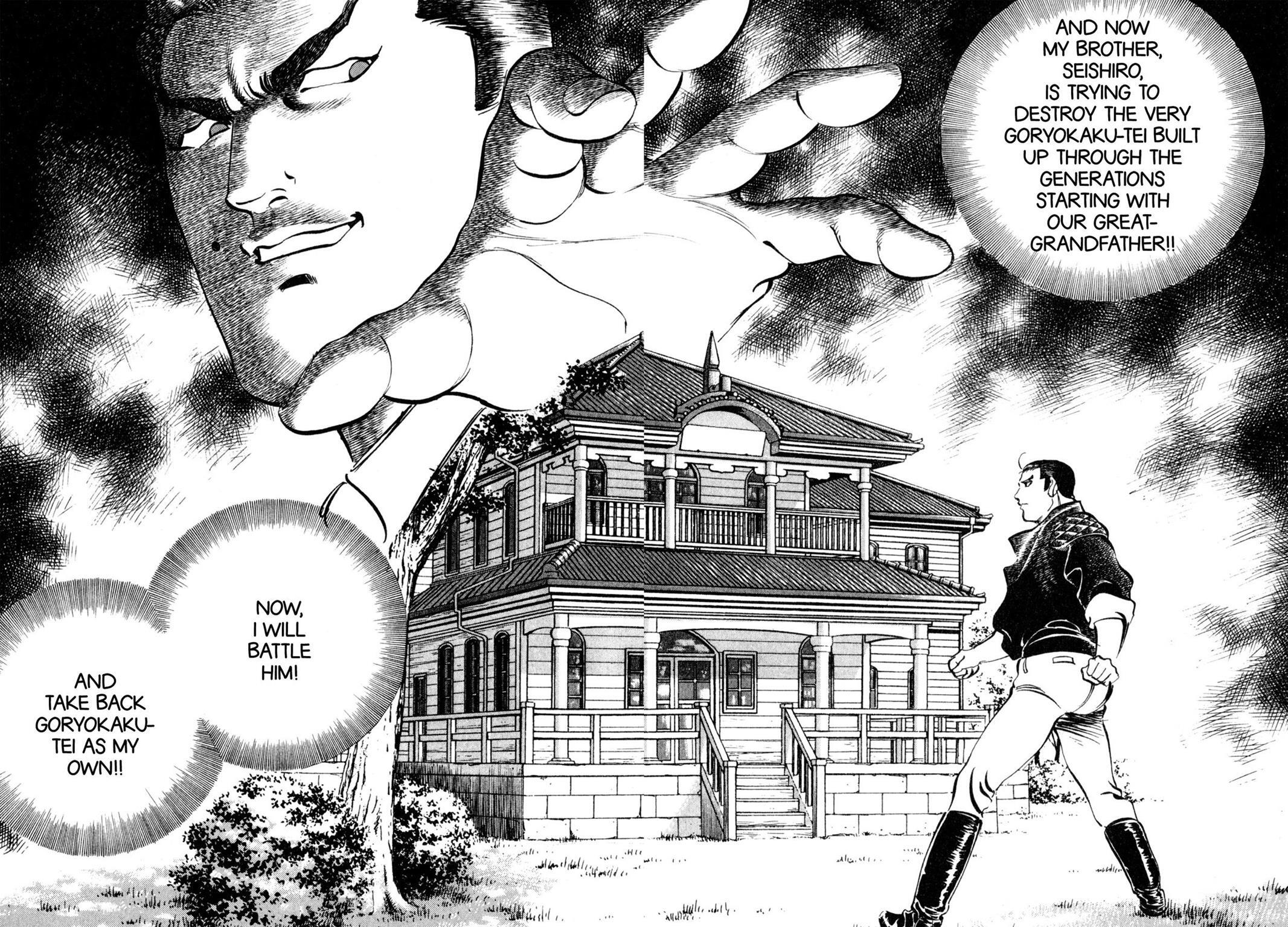 Read Shoku King Manga Online