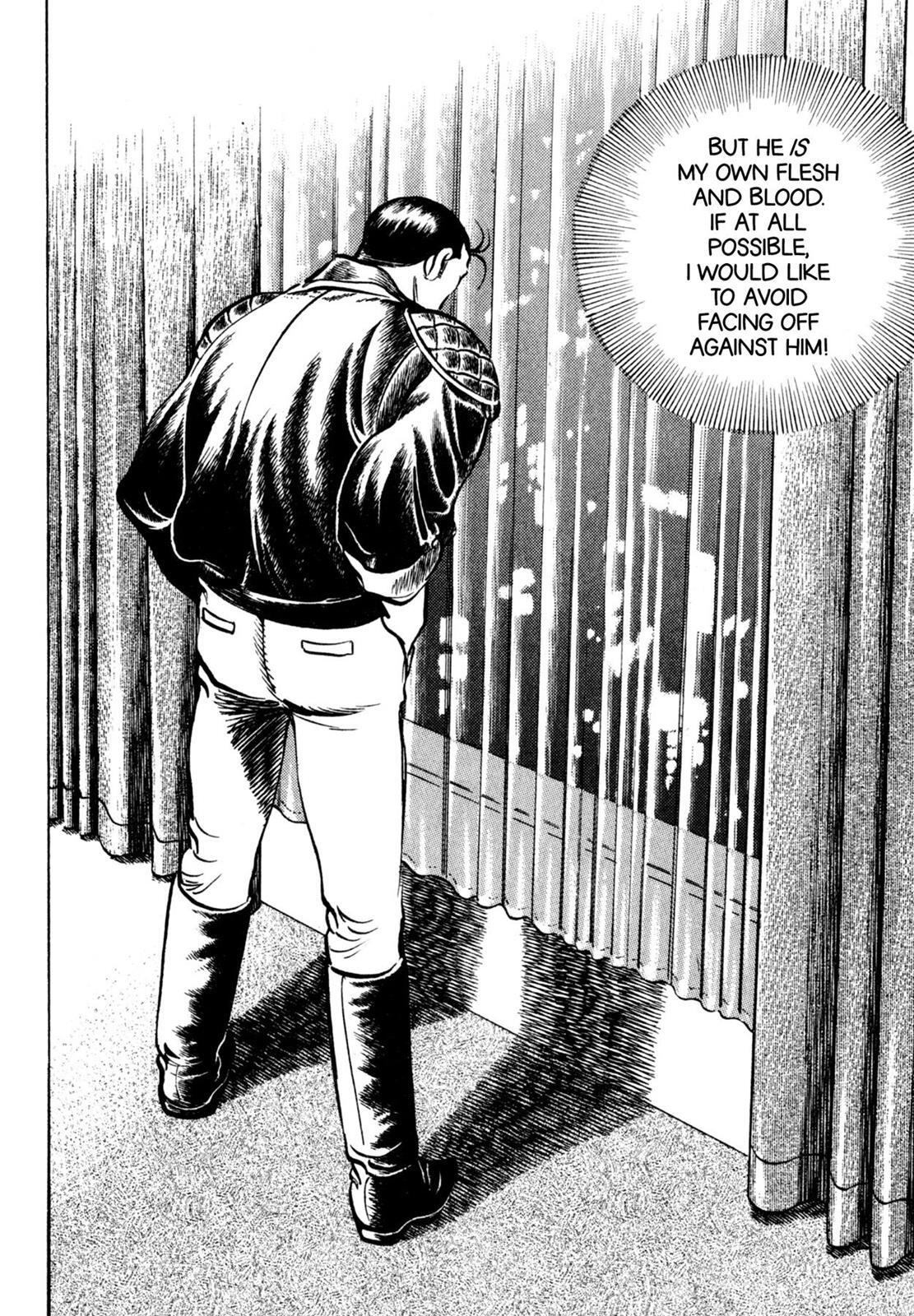 Read Shoku King Manga Online