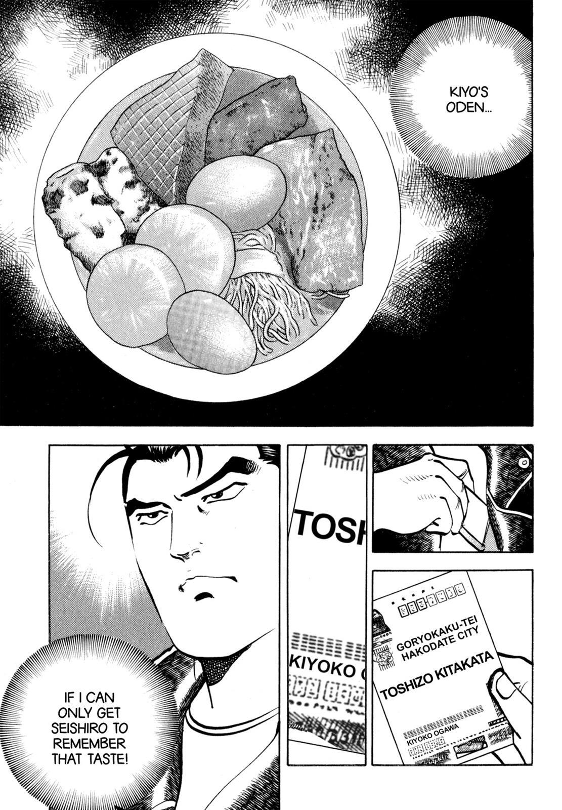 Read Shoku King Manga Online