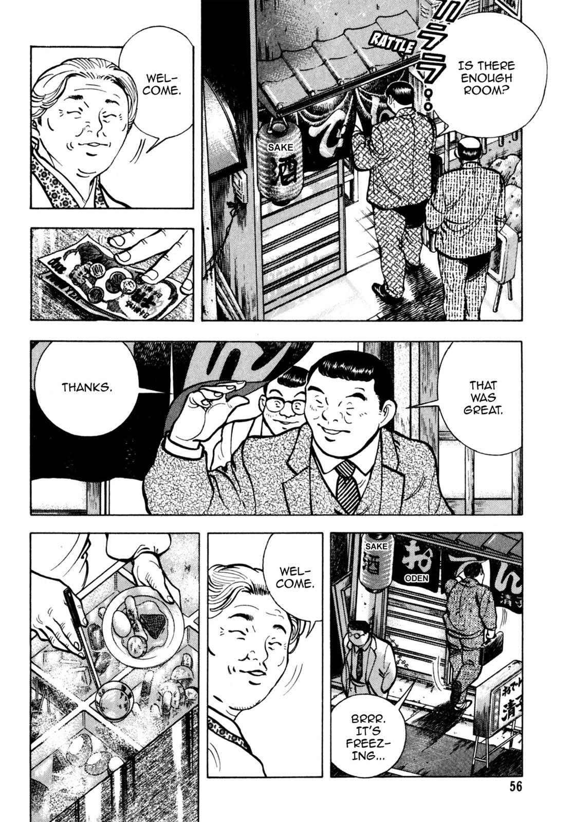 Read Shoku King Manga Online