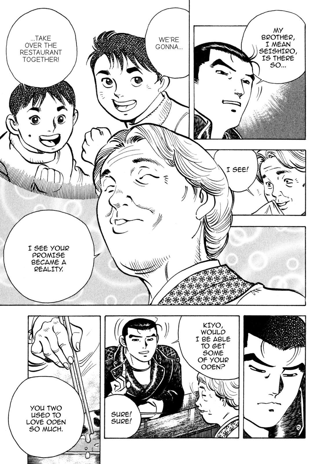 Read Shoku King Manga Online