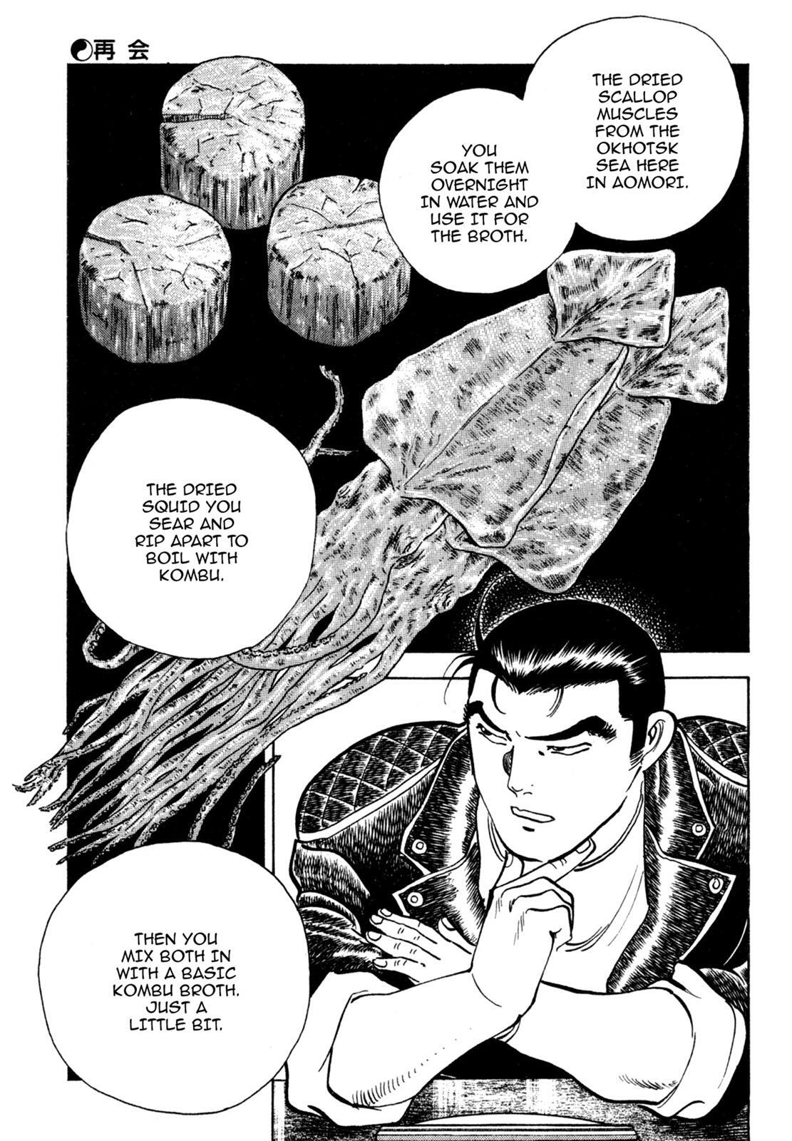 Read Shoku King Manga Online