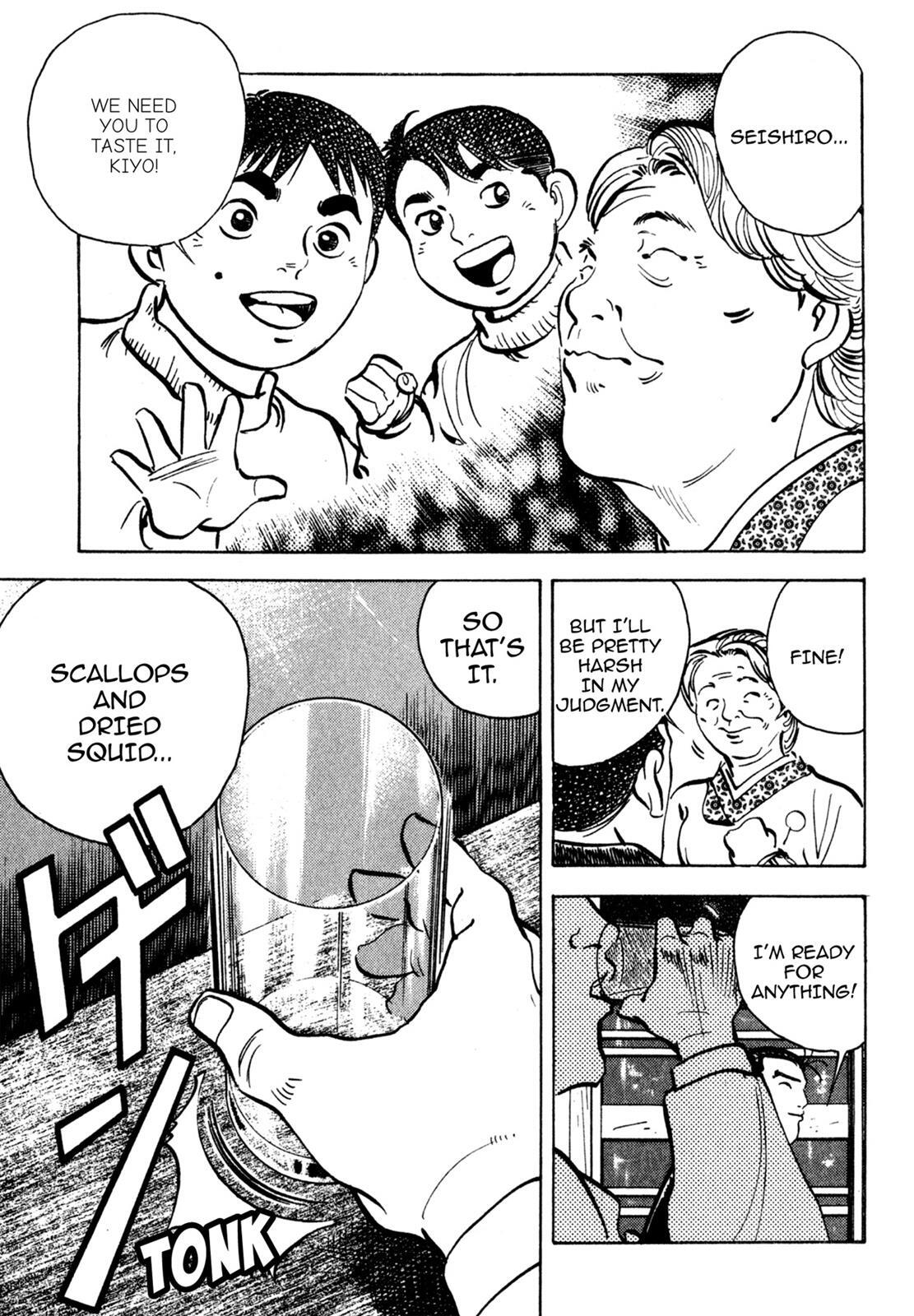 Read Shoku King Manga Online