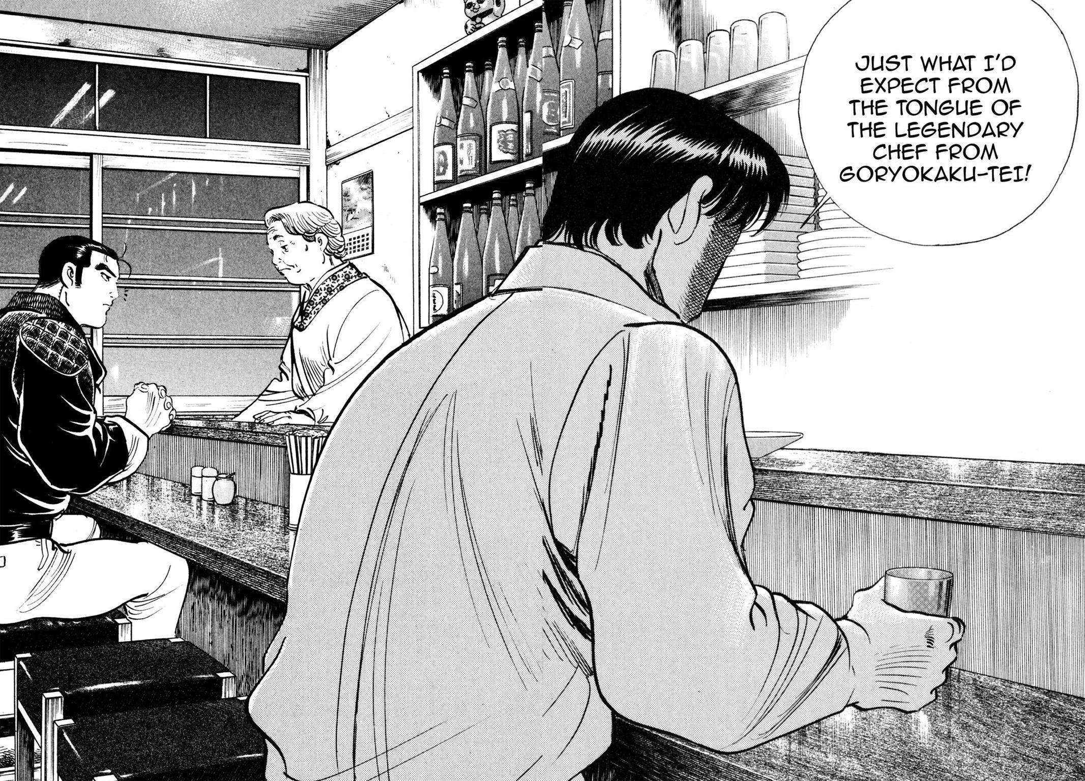 Read Shoku King Manga Online